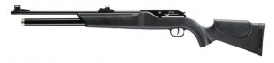 Винтовка пневматическая Umarex Walther 1250 Dominator